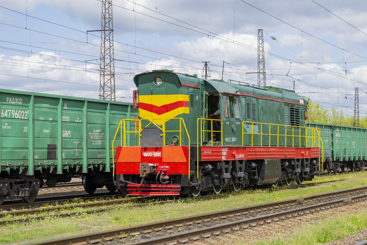 ЧМЭ3-3801