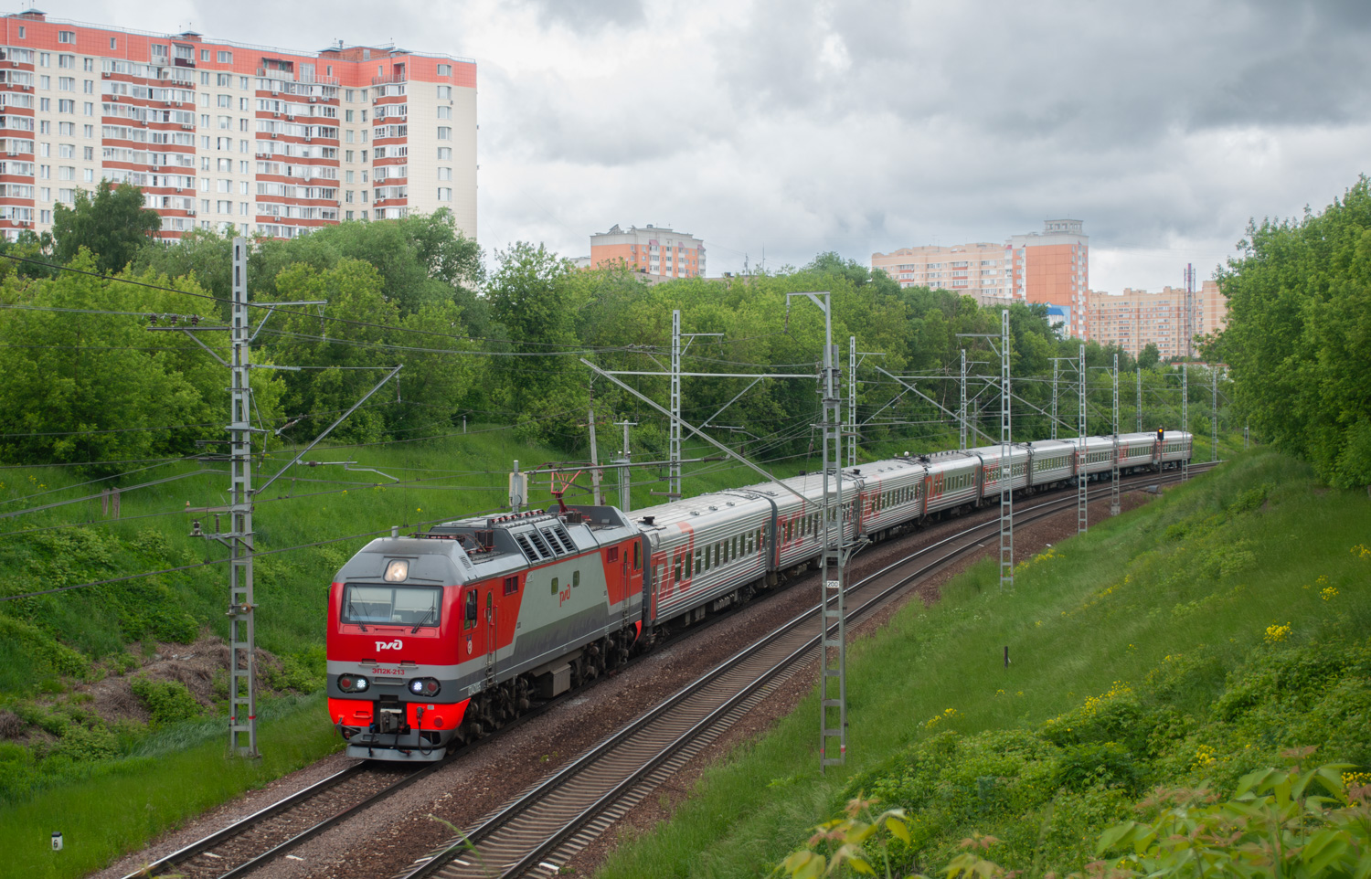 ЭП2К-213