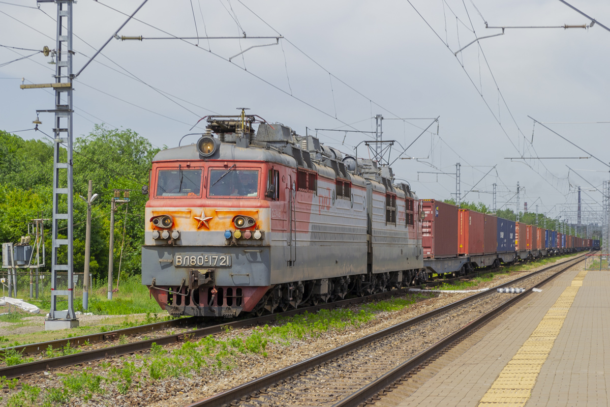 ВЛ80С-1721