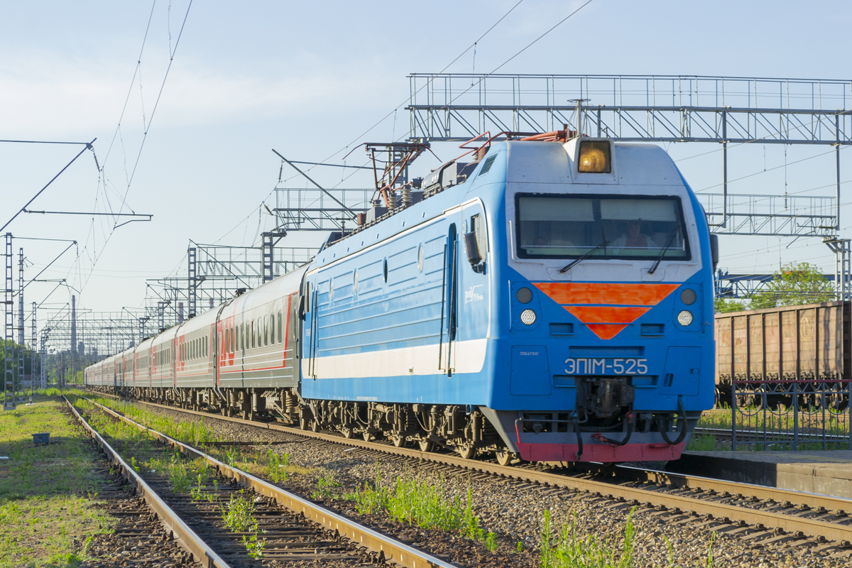ЭП1М-525