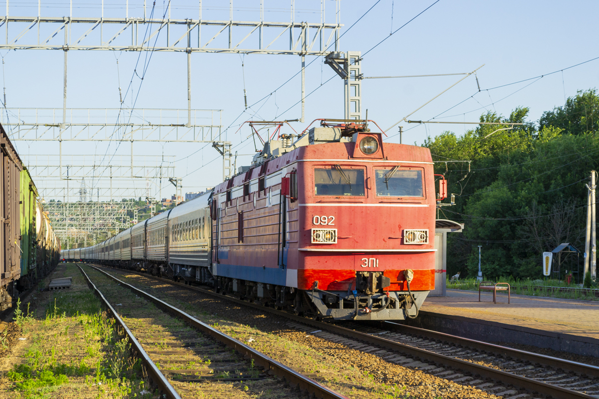 ЭП1-092