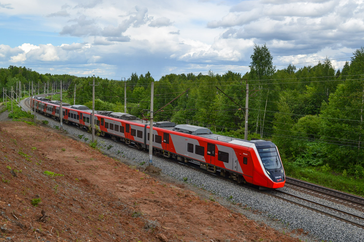 ЭС104-033