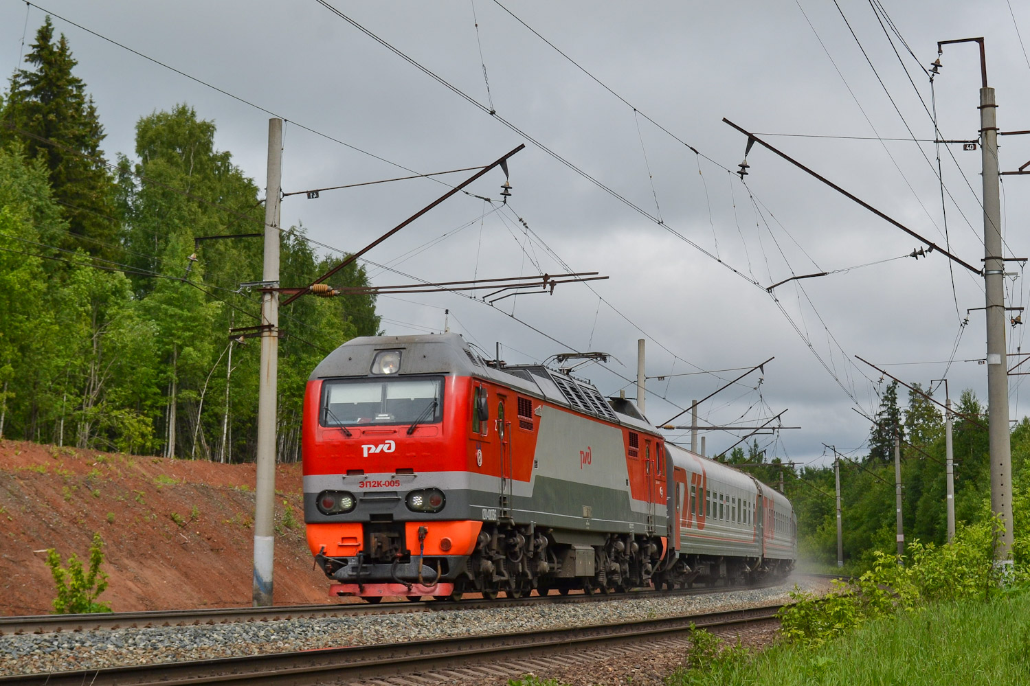 ЭП2К-005