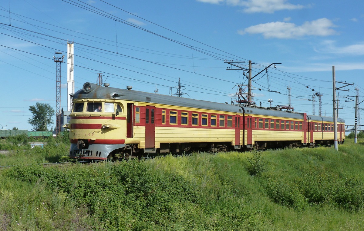 ЭР2-949