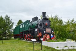 524 КБ