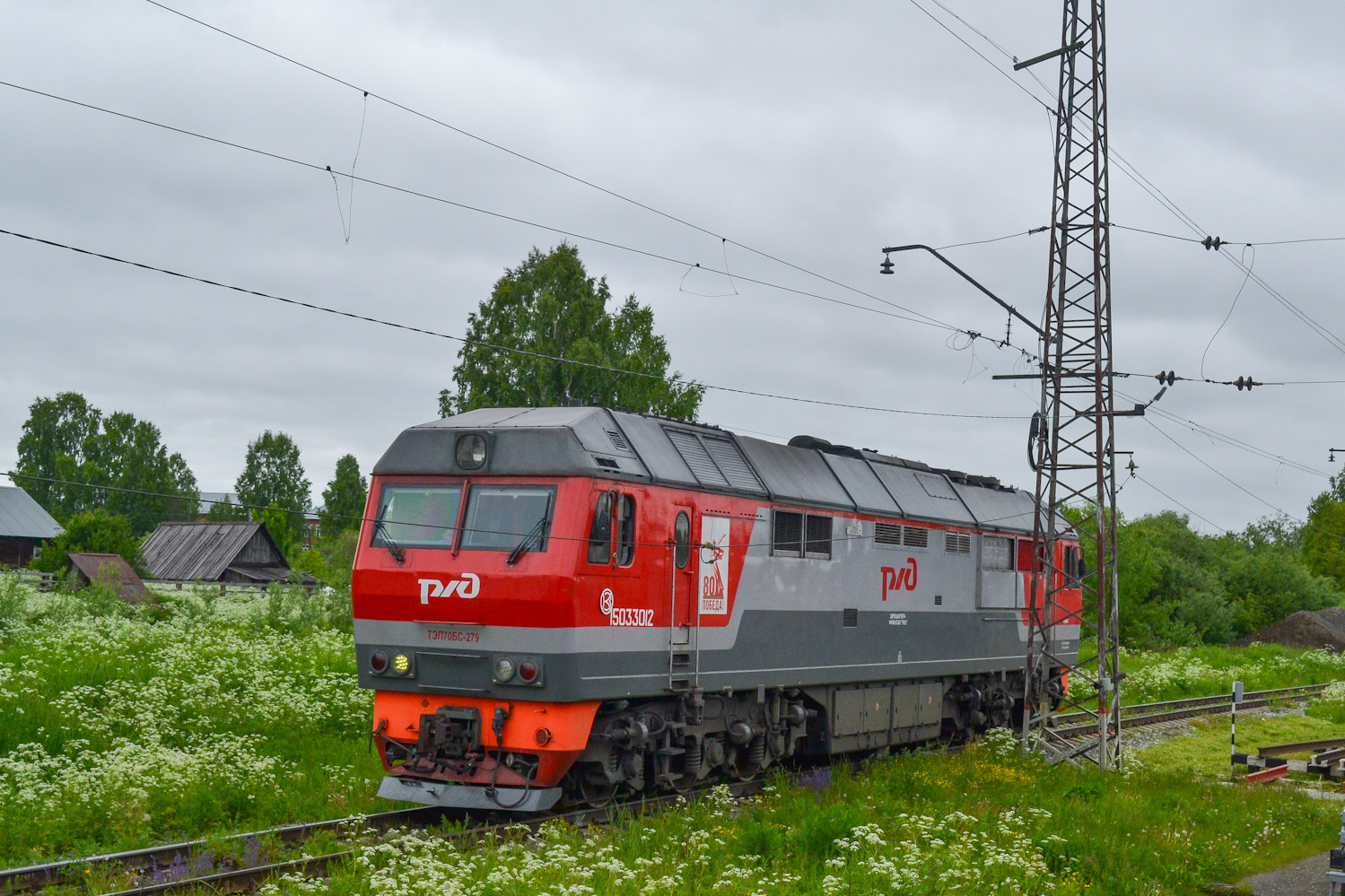 ТЭП70БС-279