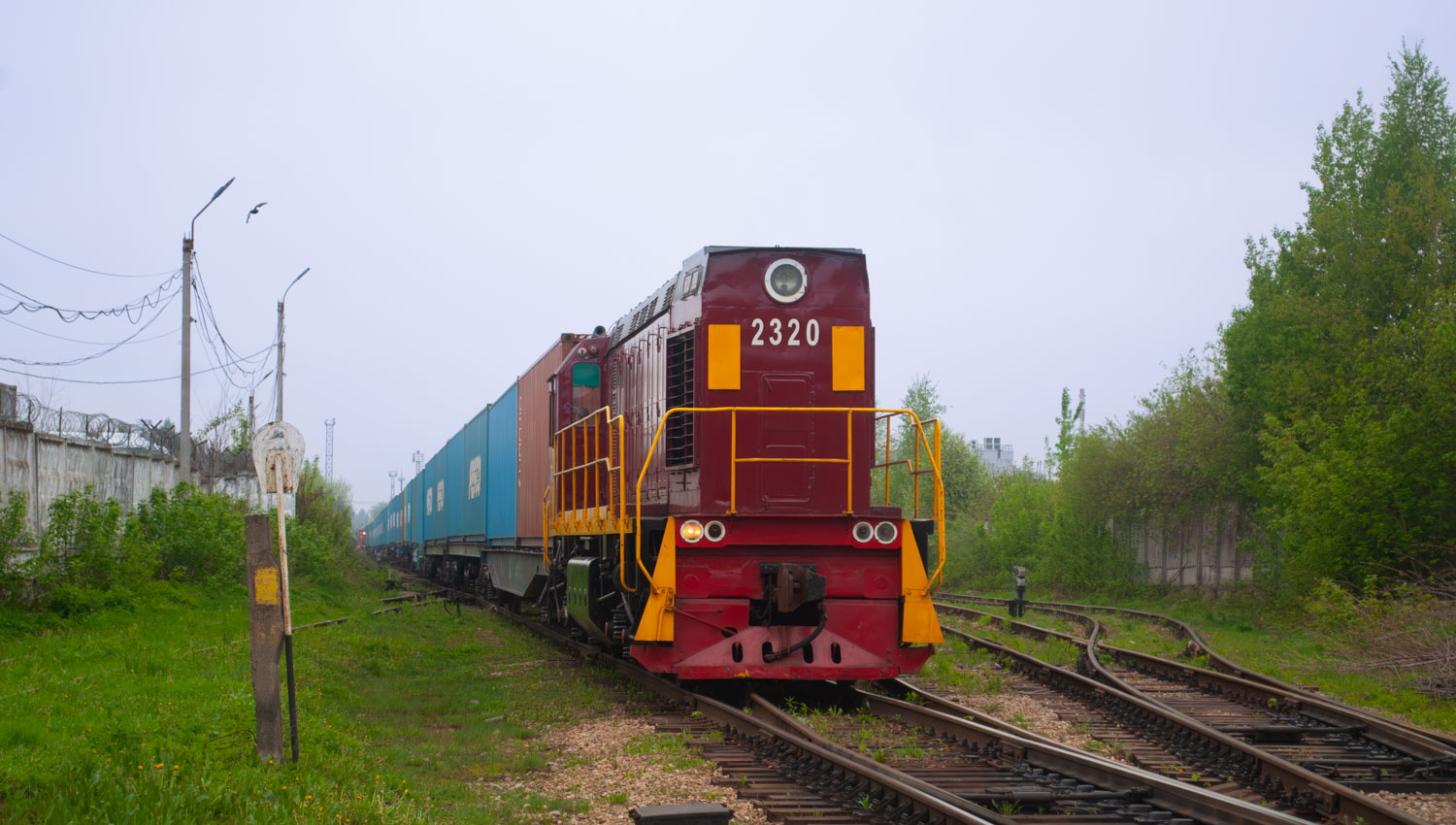 ТГМ6А-2320