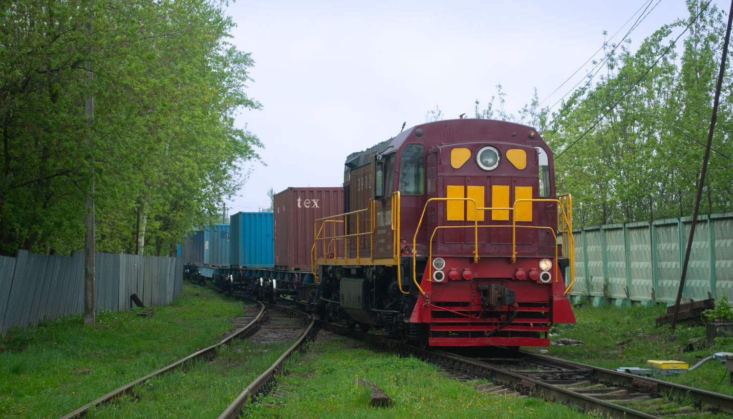 ТГМ6Д-39024
