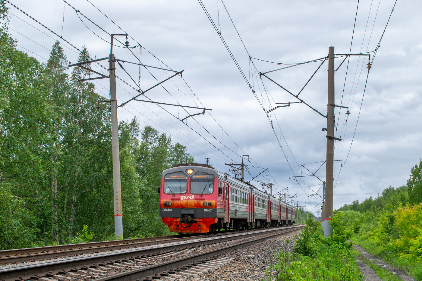 ЭД4М-0047