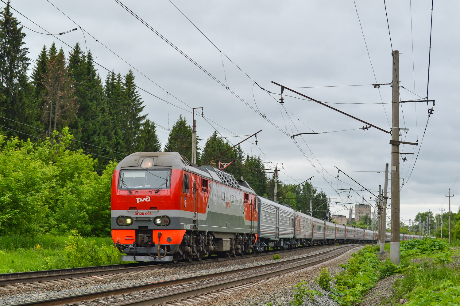 ЭП2К-098