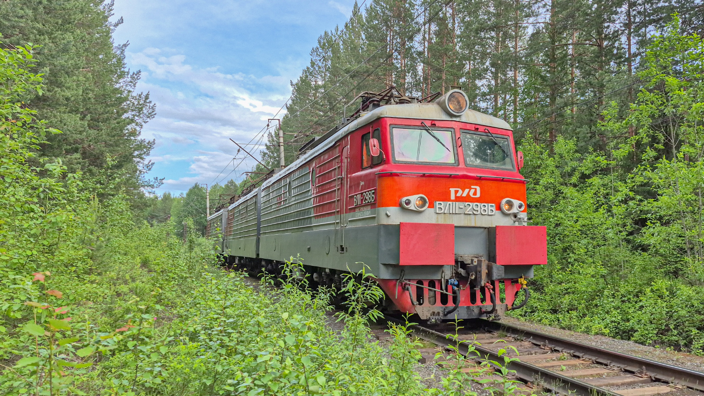 ВЛ11-298