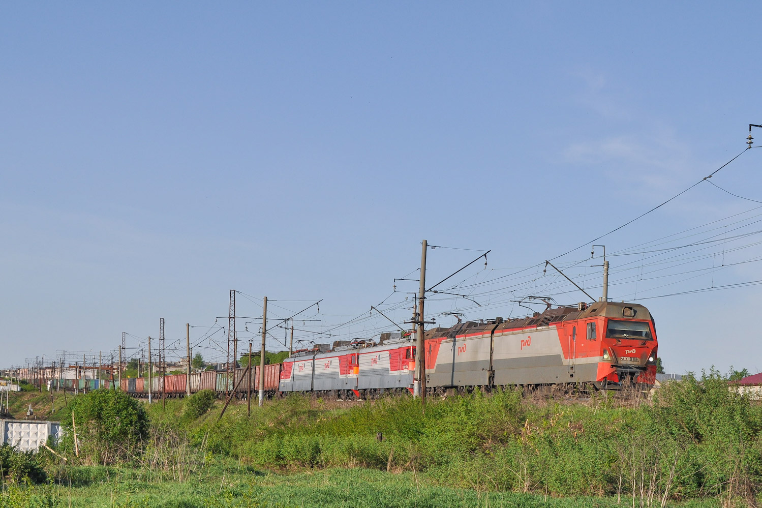 ВЛ11-317; 2ЭС10-113
