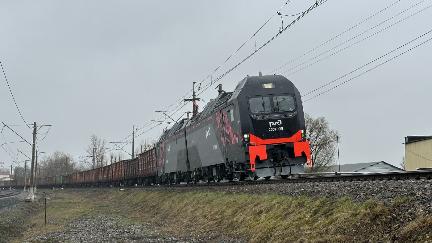 2ЭС11-001