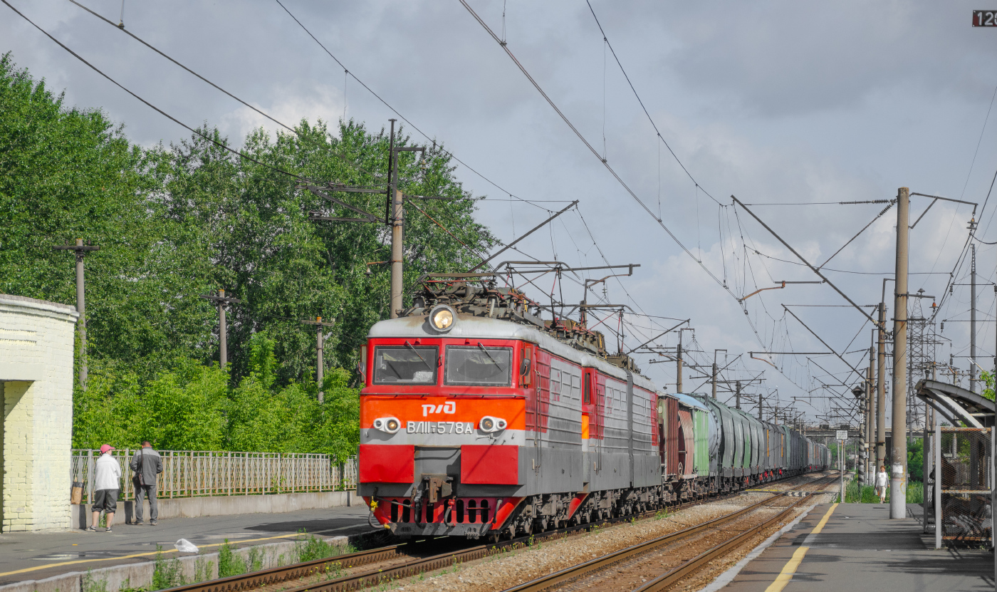 ВЛ11.8-578; ВЛ11.8-572