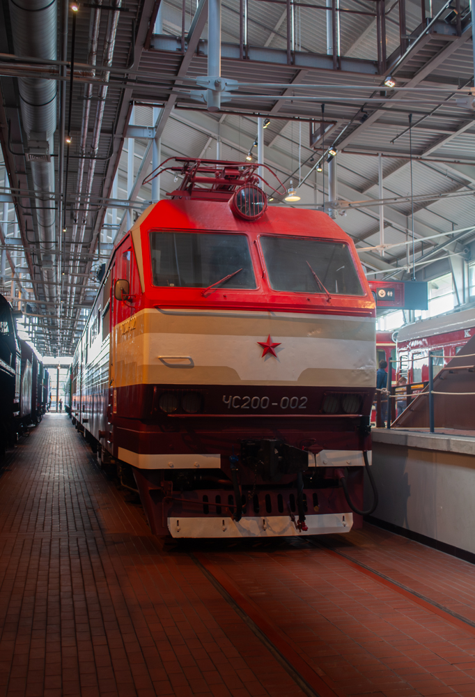 ЧС200-002