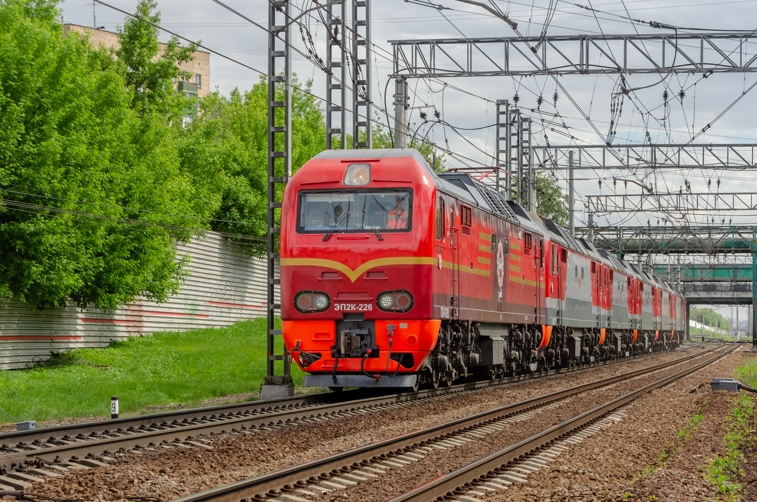 ЭП2К-226