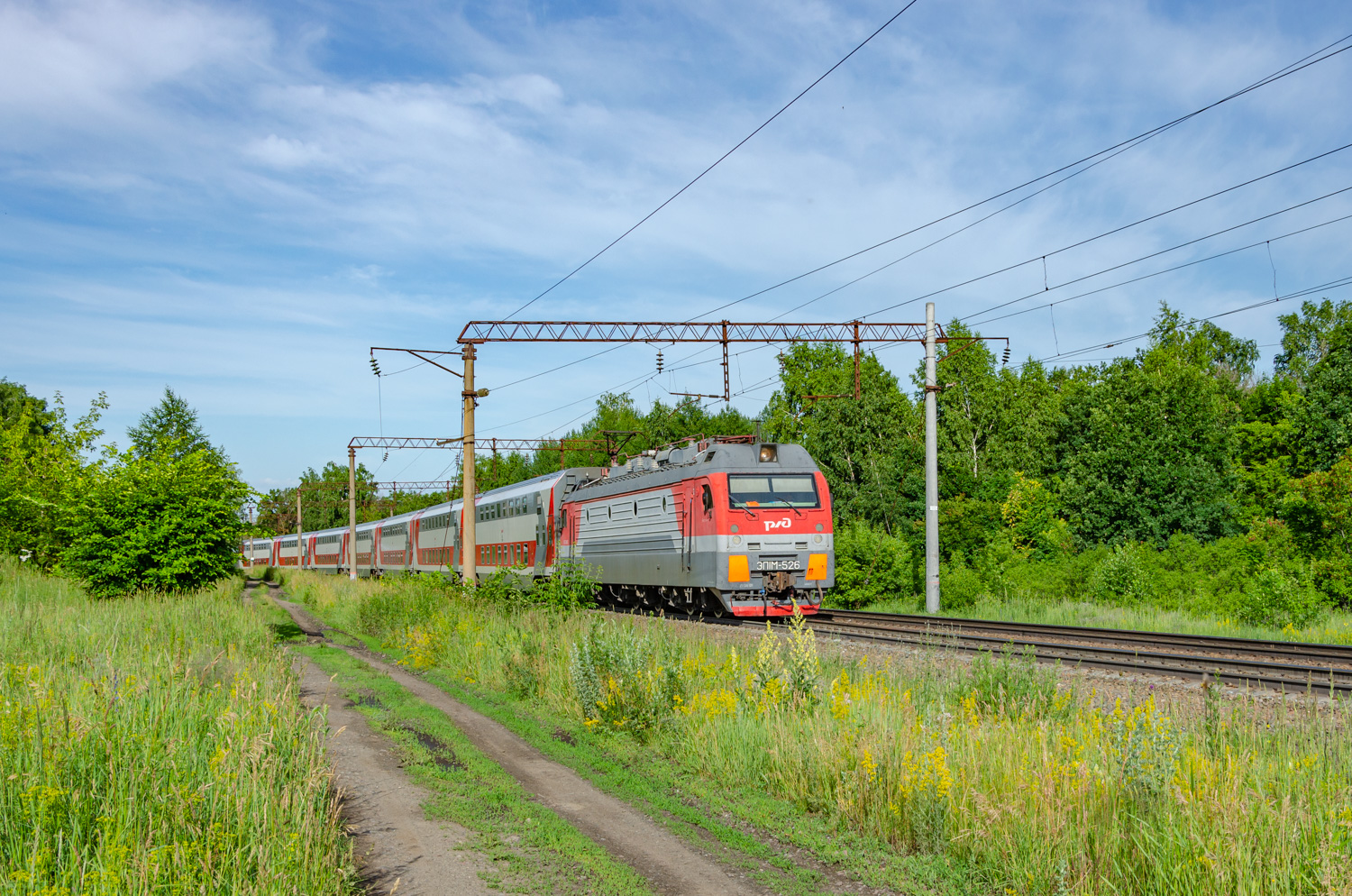 ЭП1М-526