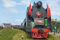 503 КБ