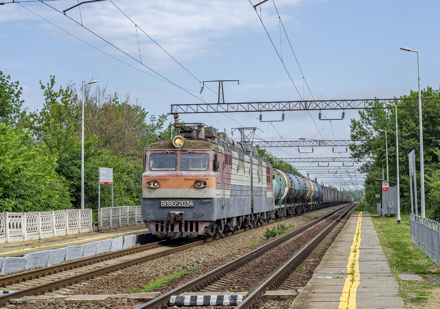 ВЛ80Т-2034