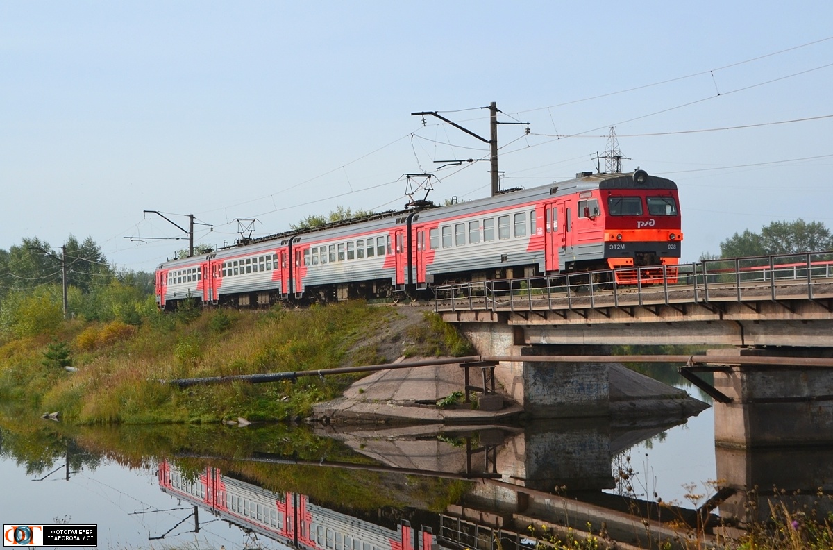 ЭТ2М-028
