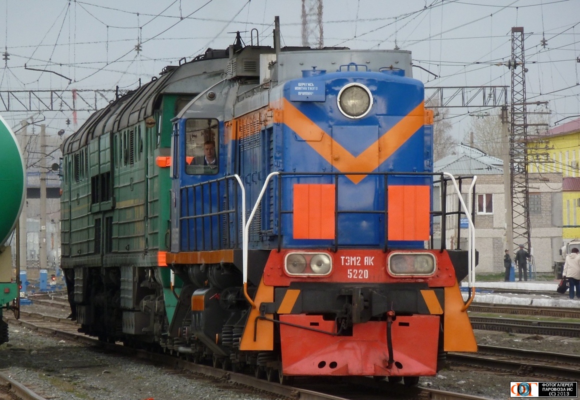 ТЭМ2АК-5220; 2ТЭ116-101