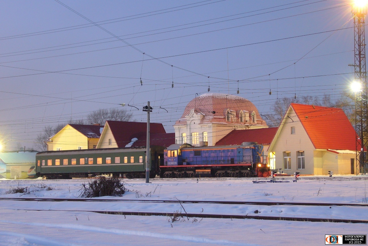 ТЭМ2-5022
