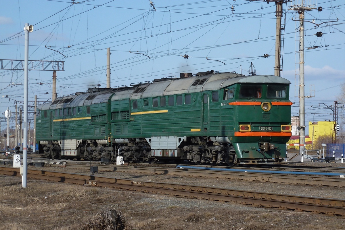 2ТЭ116-222
