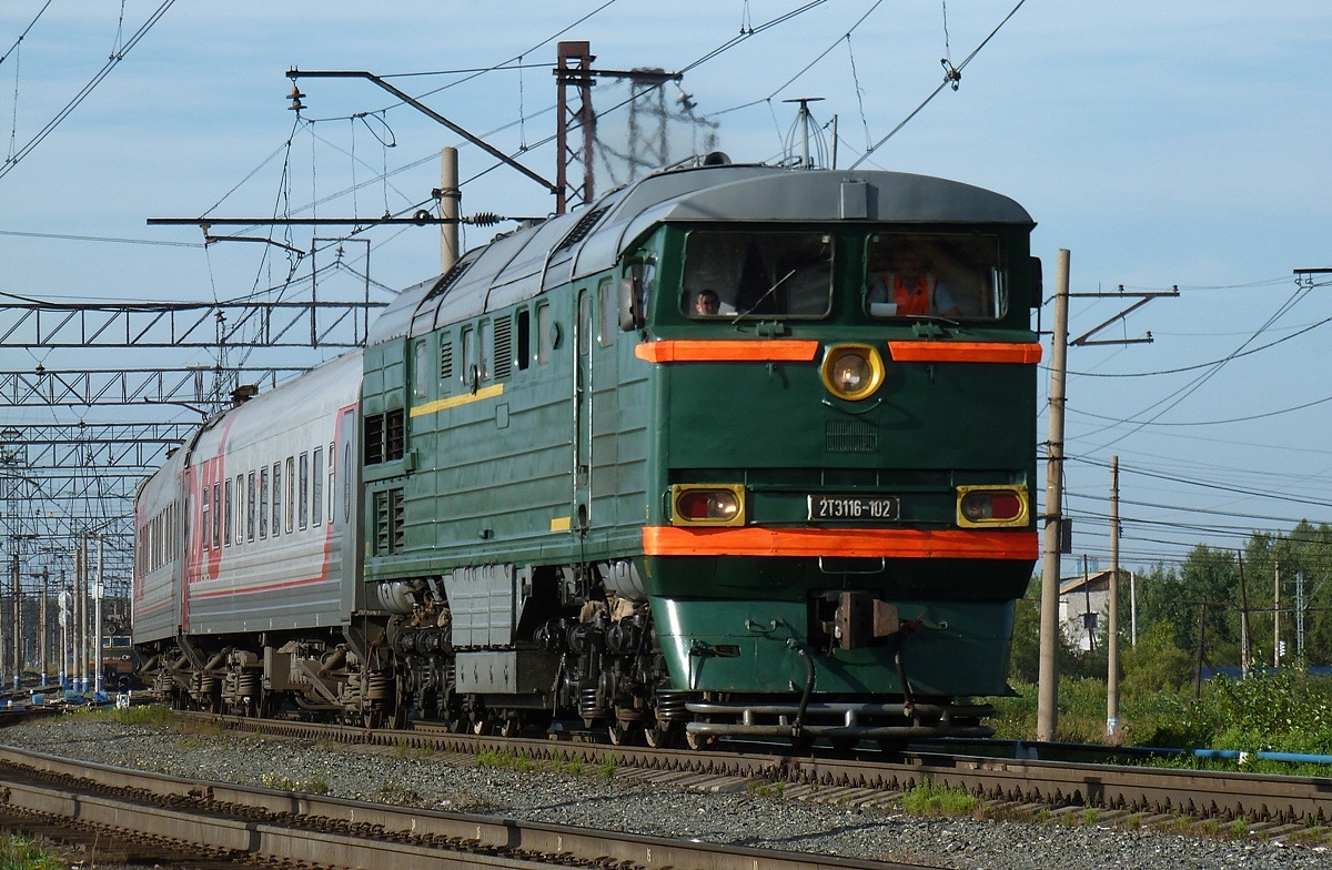 2ТЭ116-102