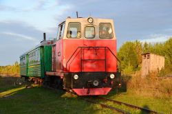 551 КБ