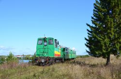 550 КБ