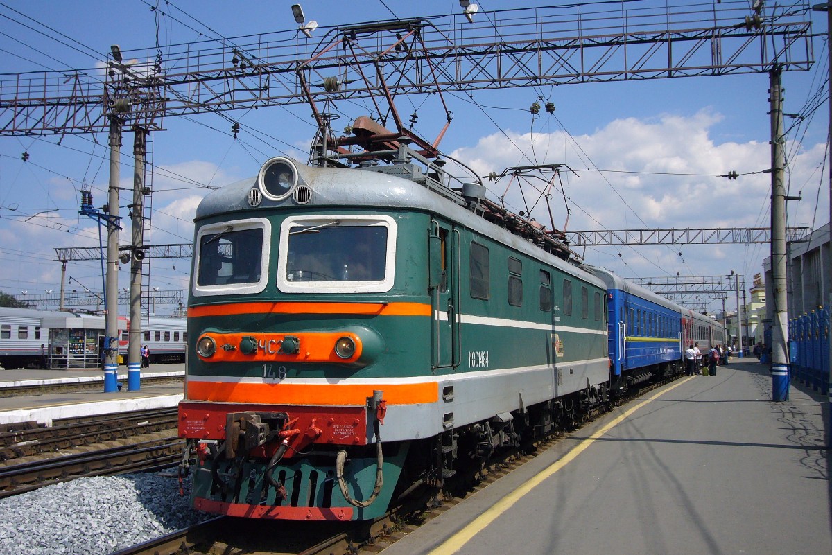 ЧС2-148