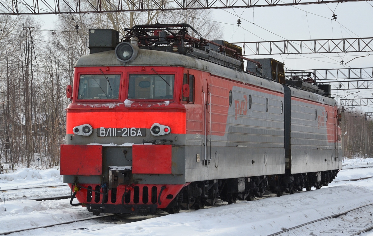 ВЛ11-216