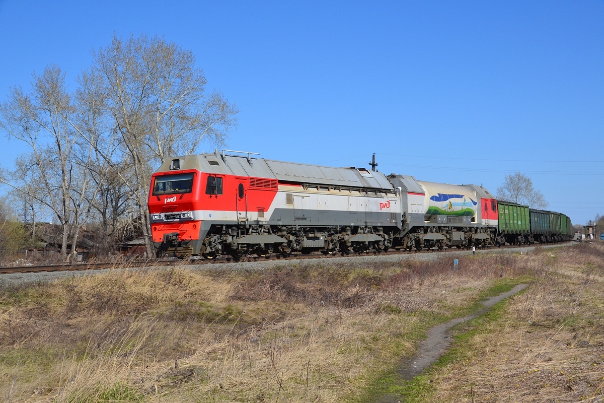 ГТ1h-002