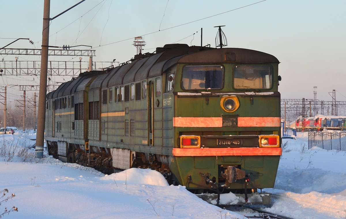2ТЭ116-485