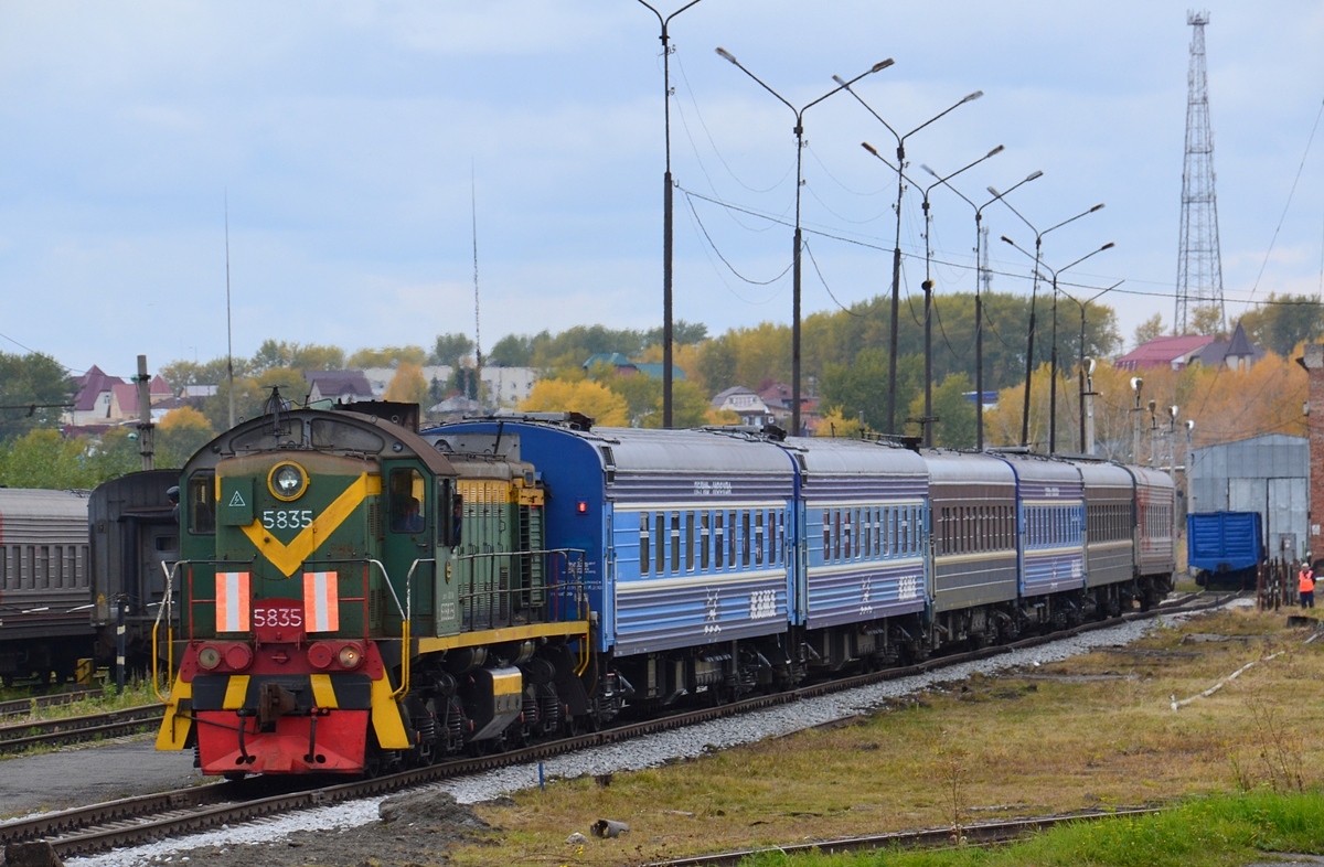 ТЭМ2-5835