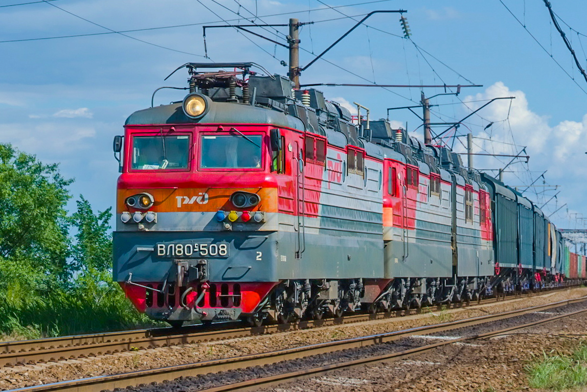 ВЛ80С-508Б; ВЛ80С-505