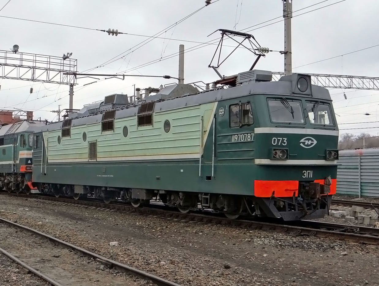 ЭП1-073