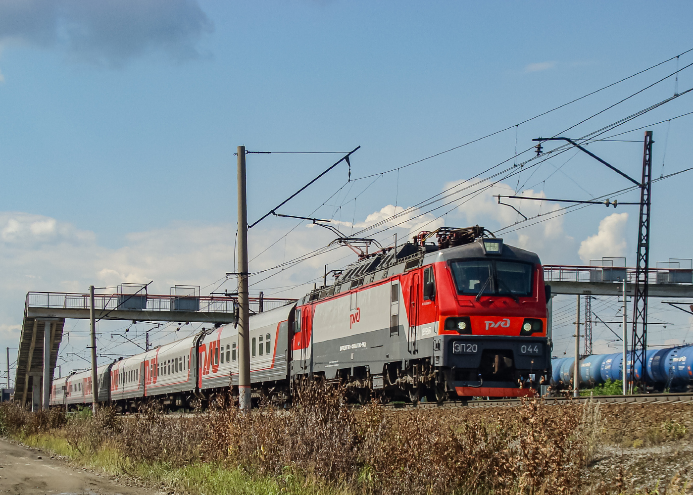 ЭП20-044
