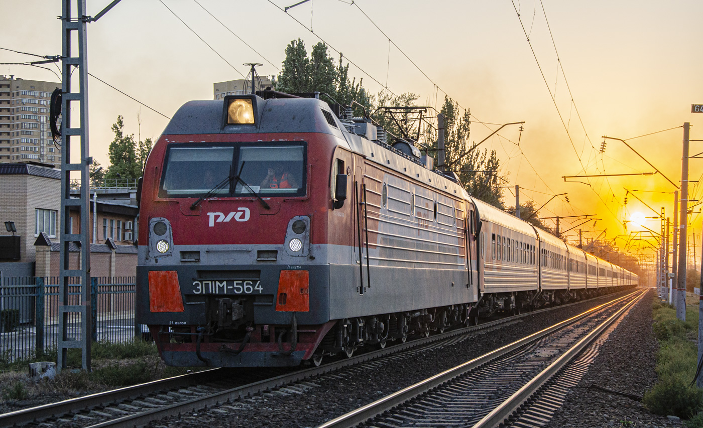 ЭП!М-564