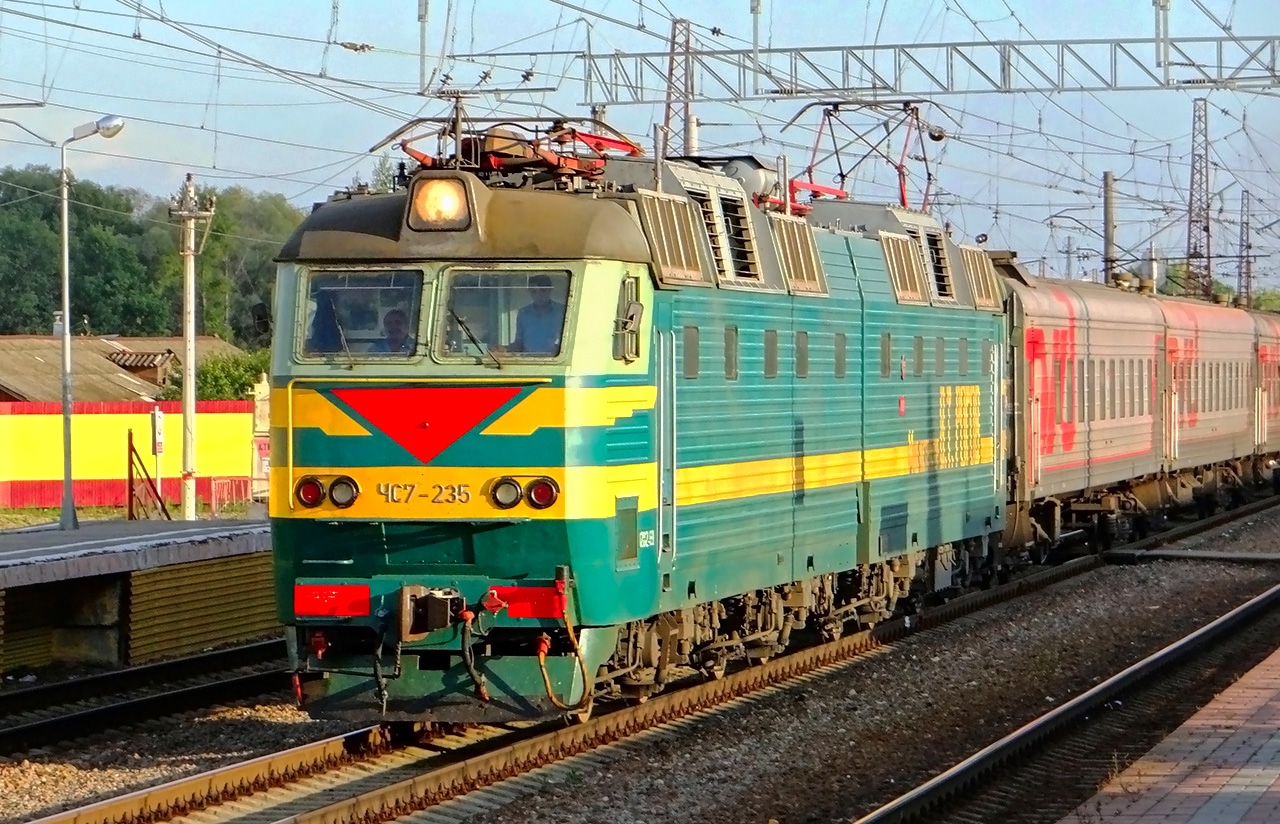 ЧС7-235