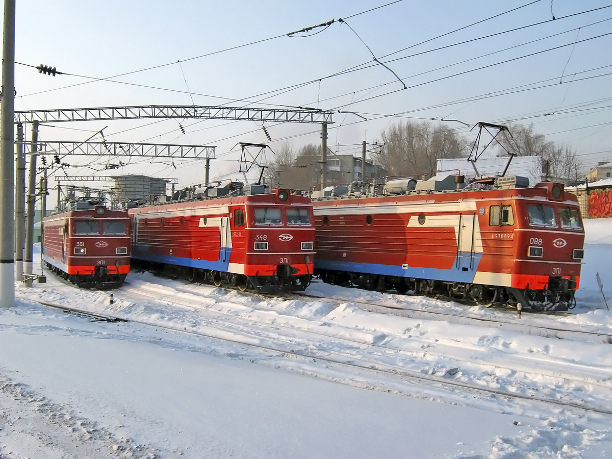 ЭП1-361; ЭП1-348; ЭП1-088