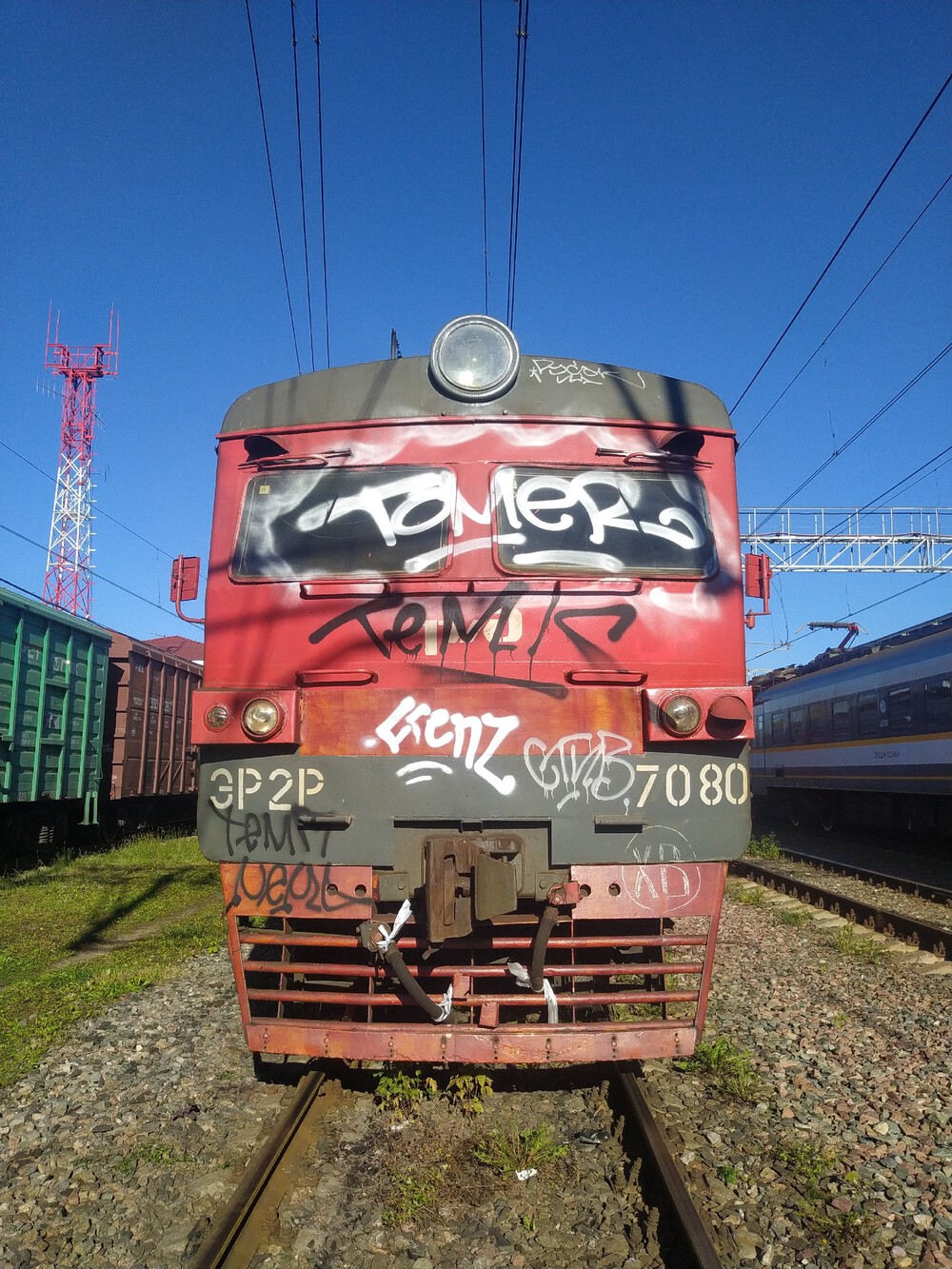 ЭР2Р-7080