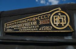 385 КБ