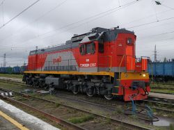 2205 КБ