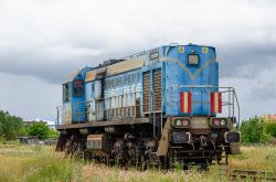 535 КБ