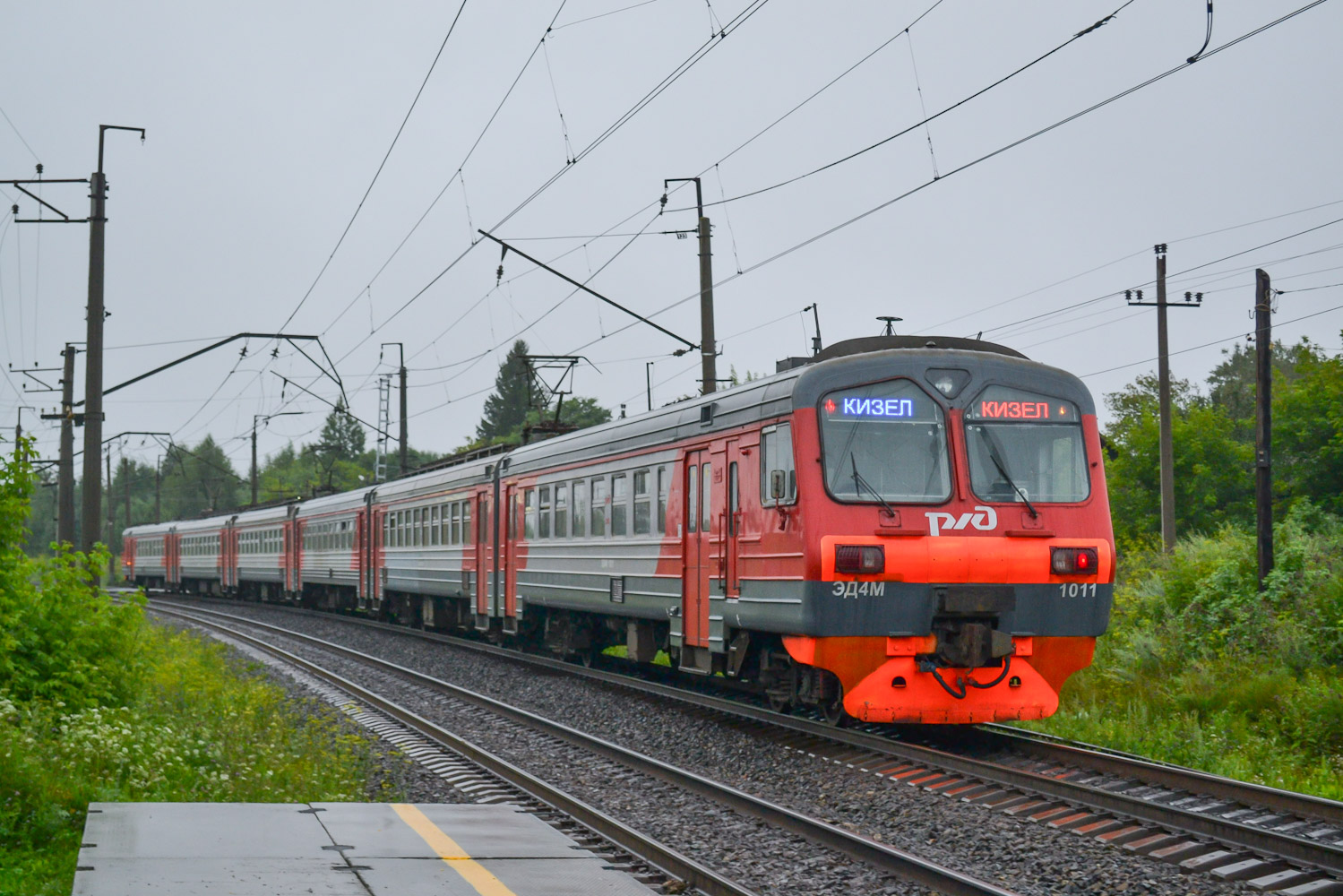 ЭД4М-1011