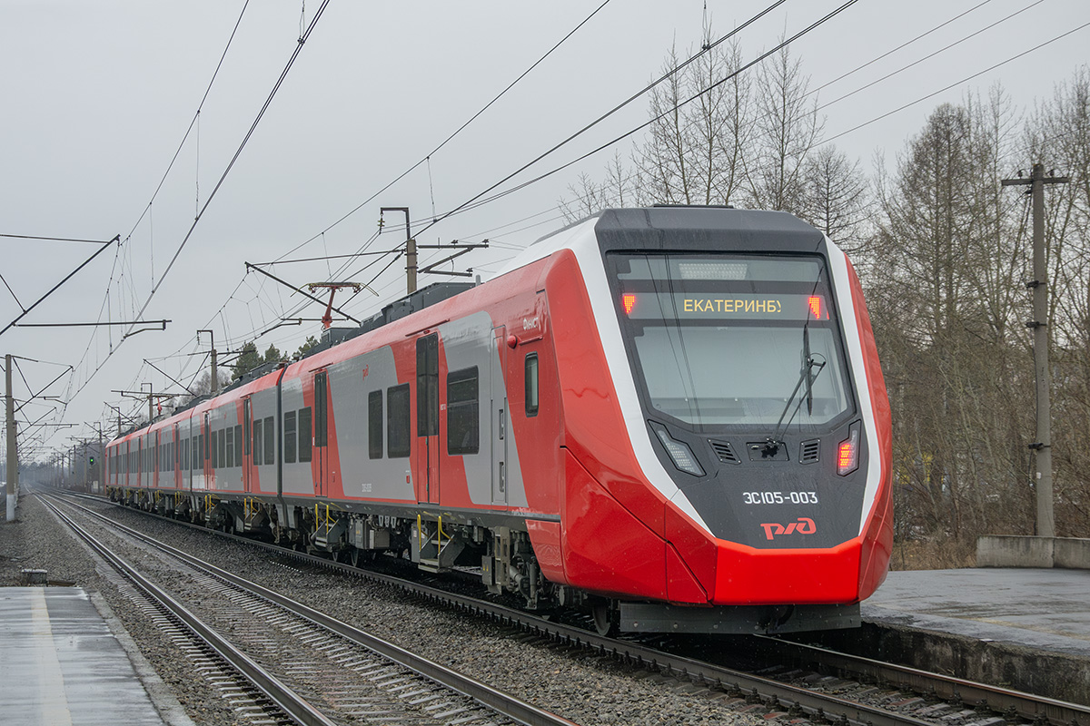 ЭС105-003