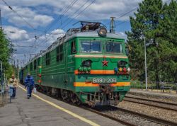 2799 КБ