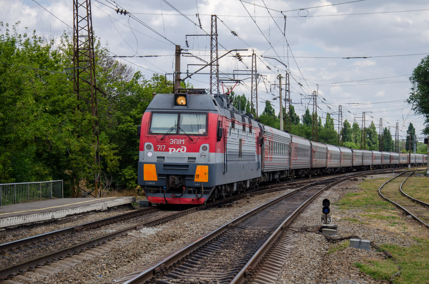 ЭП1М-717