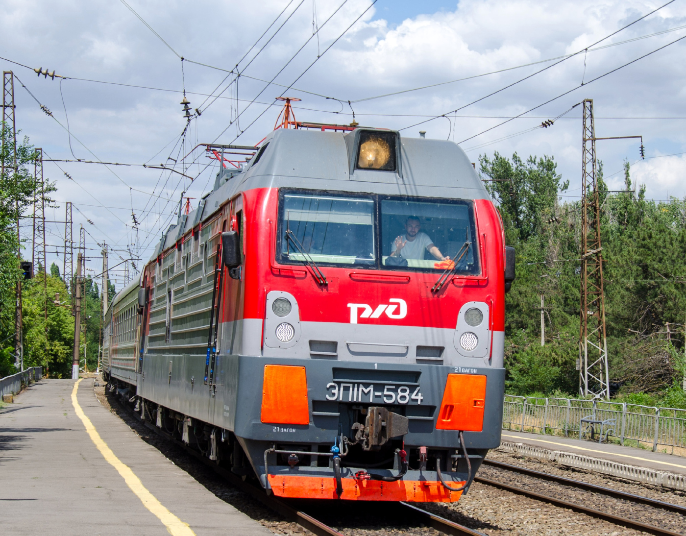 ЭП1М-584
